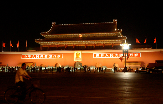 china building
