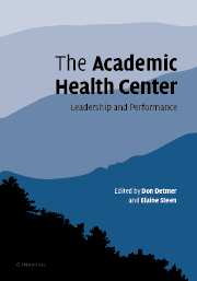 Cover - The Academic Health Center